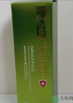 靚彩伊人新顏透亮柔膚液是什什么膚質(zhì)？靚彩伊人新顏透亮柔膚液怎么樣？