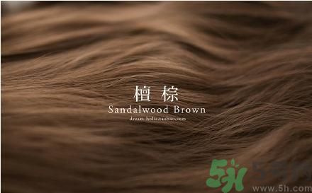 第一次自己染頭發(fā) 今年流行發(fā)色要怎么染？