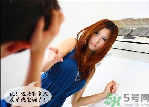 空調(diào)怎樣清洗？空調(diào)清洗有哪些注意事項(xiàng)？