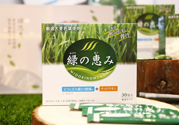 綠悠惠青汁的作用和功效？綠悠惠青汁有沒有副作用？