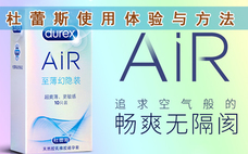 杜蕾斯?jié)櫥瑒┯昧耸裁锤杏X(jué) 杜蕾斯?jié)櫥瑒┯猛暧孟磫?>
<span>杜蕾斯?jié)櫥瑒┯昧耸裁锤杏X(jué) 杜蕾斯?jié)櫥瑒┯猛暧孟磫?/span>
<i>0</i>
</a>
</li>
<li>
<a href=