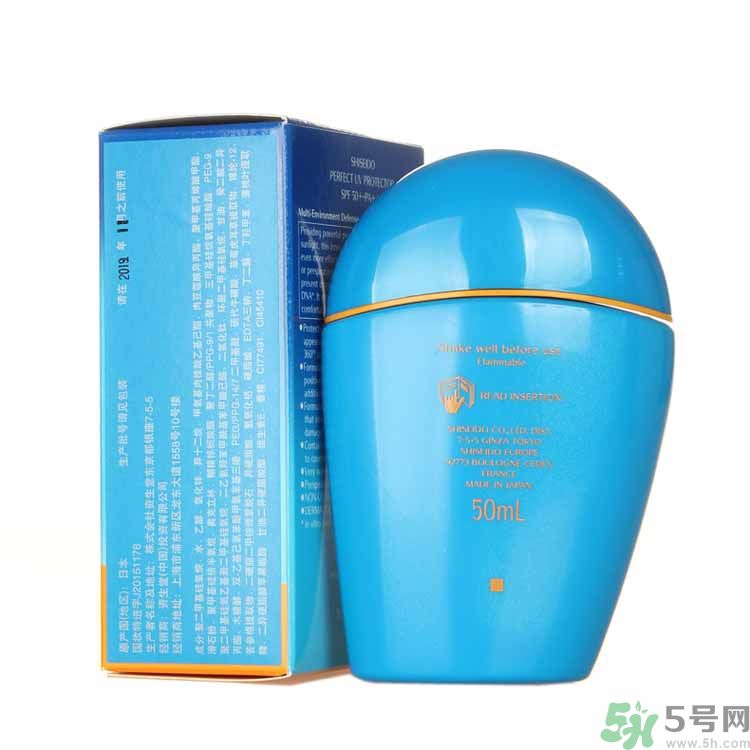 資生堂新艷陽(yáng)夏臻效水動(dòng)力防護(hù)乳怎么樣？