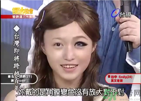 男人們一直想問女人的16個(gè)問題 男人們一直想問女人的問題是什么？