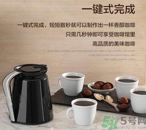 綠山咖啡在哪里可以買到？綠山咖啡怎樣沖泡？