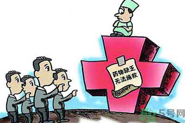低價心臟病救命藥全國性缺貨是什么原因？什么是低價心臟病救命藥？是什么原因？什么是低價心臟病救命藥？