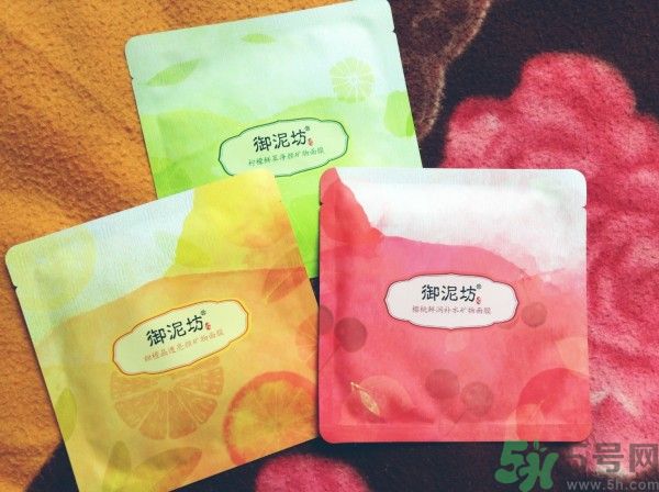 御泥坊甜橙晶透亮顏礦物面膜適合什么膚質(zhì)？