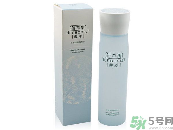 佰草集深潤(rùn)活顏精華水適合什么膚質(zhì)？