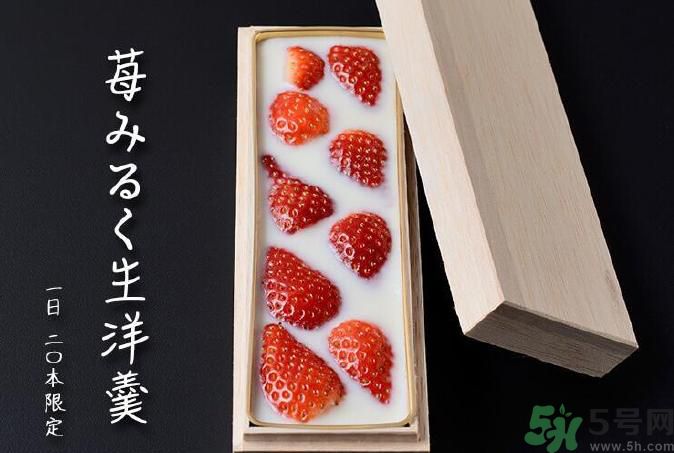 什么是草莓牛奶羊羹？草莓牛奶羊羹怎么做？