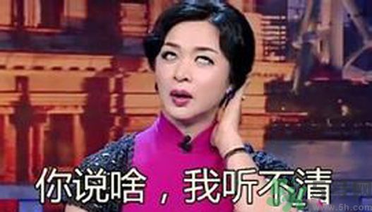 聯(lián)合國嚴(yán)正聲明1990年出生的都是中年人了是怎么回事？