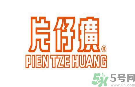 片仔癀舒潤身體乳適合什么膚質？