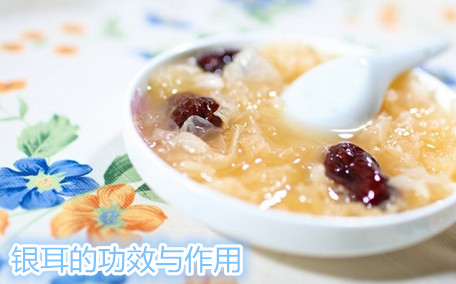 銀耳不出膠是怎么回事 銀耳不出膠是假銀耳嗎