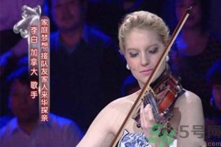 撒貝寧李白在哪里結(jié)婚？李白是誰？