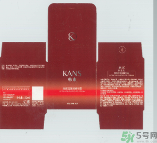韓束巨水光高保濕彈潤(rùn)精華霜適合什么膚質(zhì)？