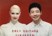 撒貝寧李白在哪里結(jié)婚？李白是誰？