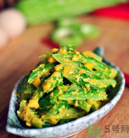 苦瓜怎么做不苦好吃？苦瓜的做法有哪些？