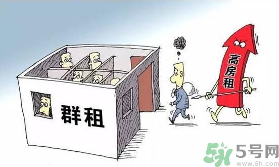 租房有什么新政策？租房新政策是什么？
