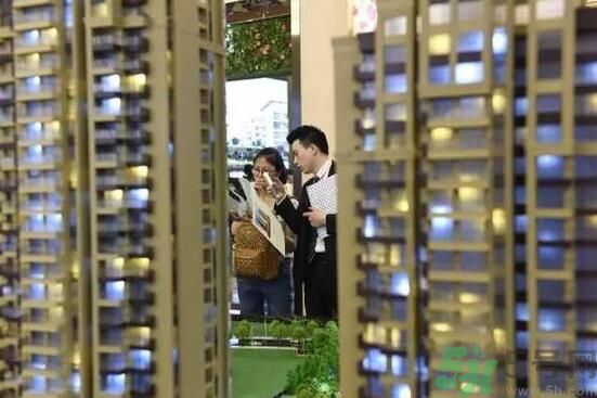 租房有什么新政策？租房新政策是什么？