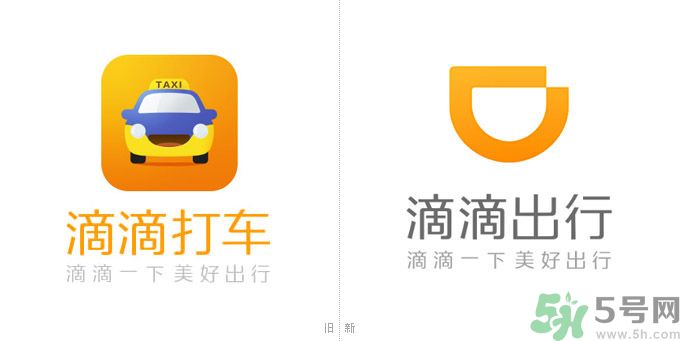 滴滴司機(jī)為什么被封號(hào)？滴滴司機(jī)被封號(hào)還可以打車嗎？