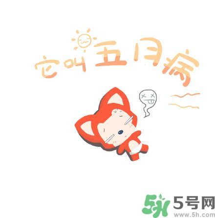 什么是五月??？五月病的癥狀有哪些？