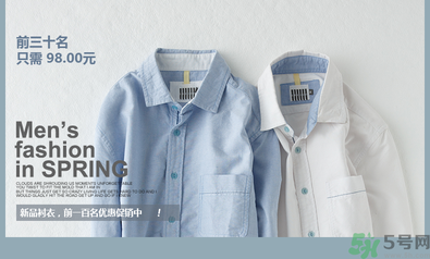麻棉衣服洗了縮水怎么辦？麻棉衣服洗縮水了怎么變回來？