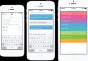 哪10個(gè)App要趕緊刪除？預(yù)防信息泄露的APP有哪些？