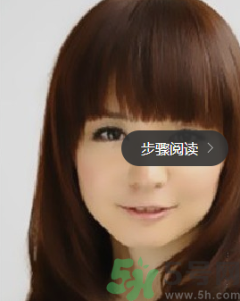 可愛的齊劉海自己怎么剪？齊劉海適合什么臉型？