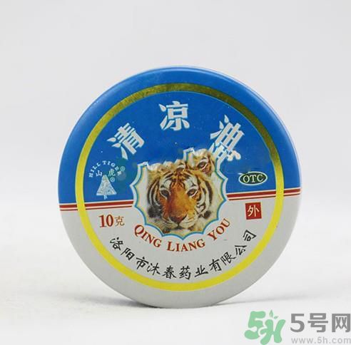 孕婦可以用清涼油嗎？懷孕可以用清涼油嗎？