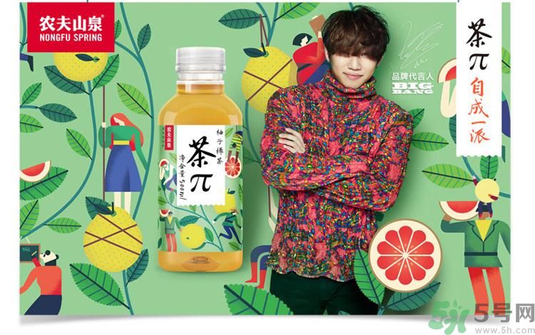 農(nóng)夫山泉茶π好不好喝？茶派價(jià)格是多少？