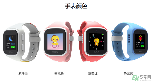 360巴迪龍兒童手表用什么卡？360巴迪龍兒童手表卡怎么安裝？