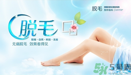 女生汗毛重怎么辦？女生汗毛多怎么去除？