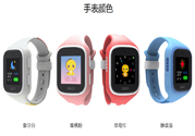 360巴迪龍兒童手表5和5s、SE用什么卡？怎么安裝？