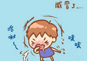 夏天感冒是風熱還是風寒?夏天感冒怎么好的快
