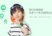 360巴迪龍兒童手表se怎么關(guān)機(jī)和打電話？