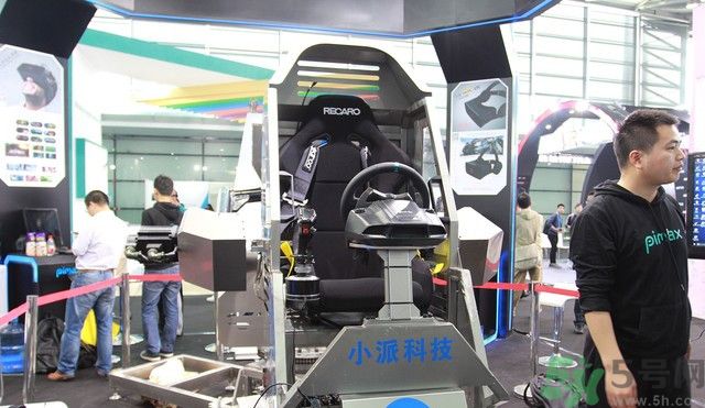 4k vr眼鏡對(duì)眼睛有損傷嗎？4k vr眼鏡對(duì)眼睛危害有哪些