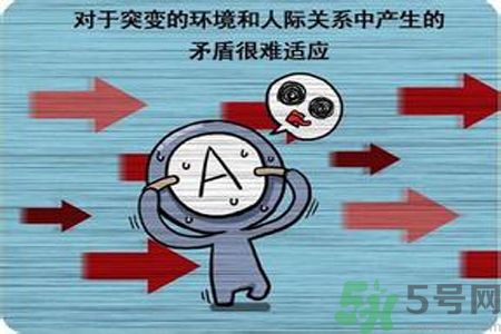 血型與健康的關(guān)系？血型有什么用？