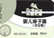 布朗天使嬰兒痱子露洋甘菊怎么樣？布朗天使嬰兒痱子露洋甘菊好嗎？