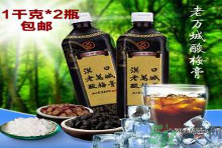 酸梅膏直接吃好嗎？酸梅膏可以直接吃嗎？