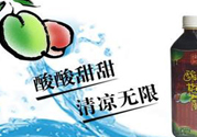 吃酸梅膏可以美容嗎？怎么吃酸梅膏可以美容？