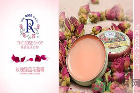 柔仕玫瑰臻品花蕾膏怎么樣？