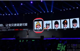 360兒童手表巴迪龍品牌怎么樣？360兒童手表好用嗎？