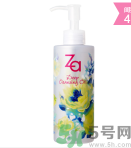 za姬芮凈顏深層卸妝油怎么樣？姬芮凈顏深層卸妝油好用嗎？