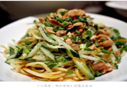 涼面的調(diào)料配方？涼面的調(diào)料怎么做？