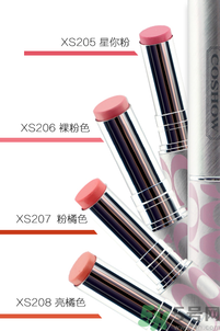 珂秀絲蜜炫色滋潤唇膏XS206是什么顏色？珂秀絲蜜炫色滋潤唇膏XS206怎么樣？
