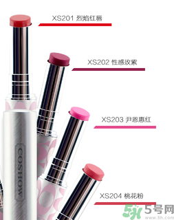 珂秀絲蜜炫色滋潤唇膏XS206是什么顏色？珂秀絲蜜炫色滋潤唇膏XS206怎么樣？