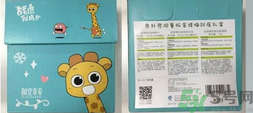 相宜本草金縷梅控油祛痘凝膠效果好嗎？相宜本草金縷梅控油祛痘凝膠怎么樣？