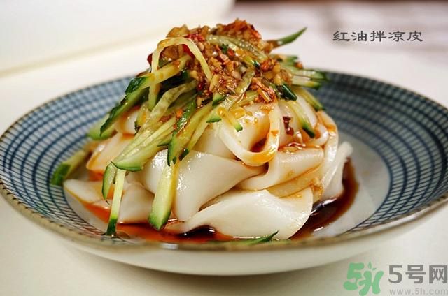 吃消炎藥還能吃涼皮涼面嗎？吃消炎藥吃涼皮會(huì)怎么樣？