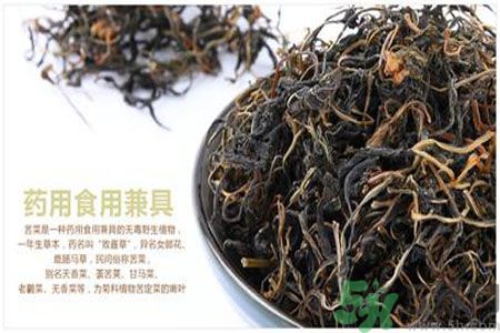 孕婦可以吃苦菜嗎？懷孕可以吃苦菜嗎？