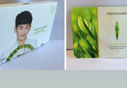 韓后京都玉露茶水滿面膜適合什么年齡？