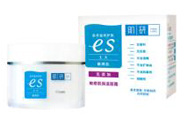 肌研敏感肌保濕面霜怎么樣？肌研敏感肌保濕面霜好用嗎？