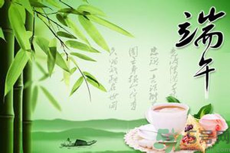 端午節(jié)的由來(lái)？端午節(jié)的傳說？